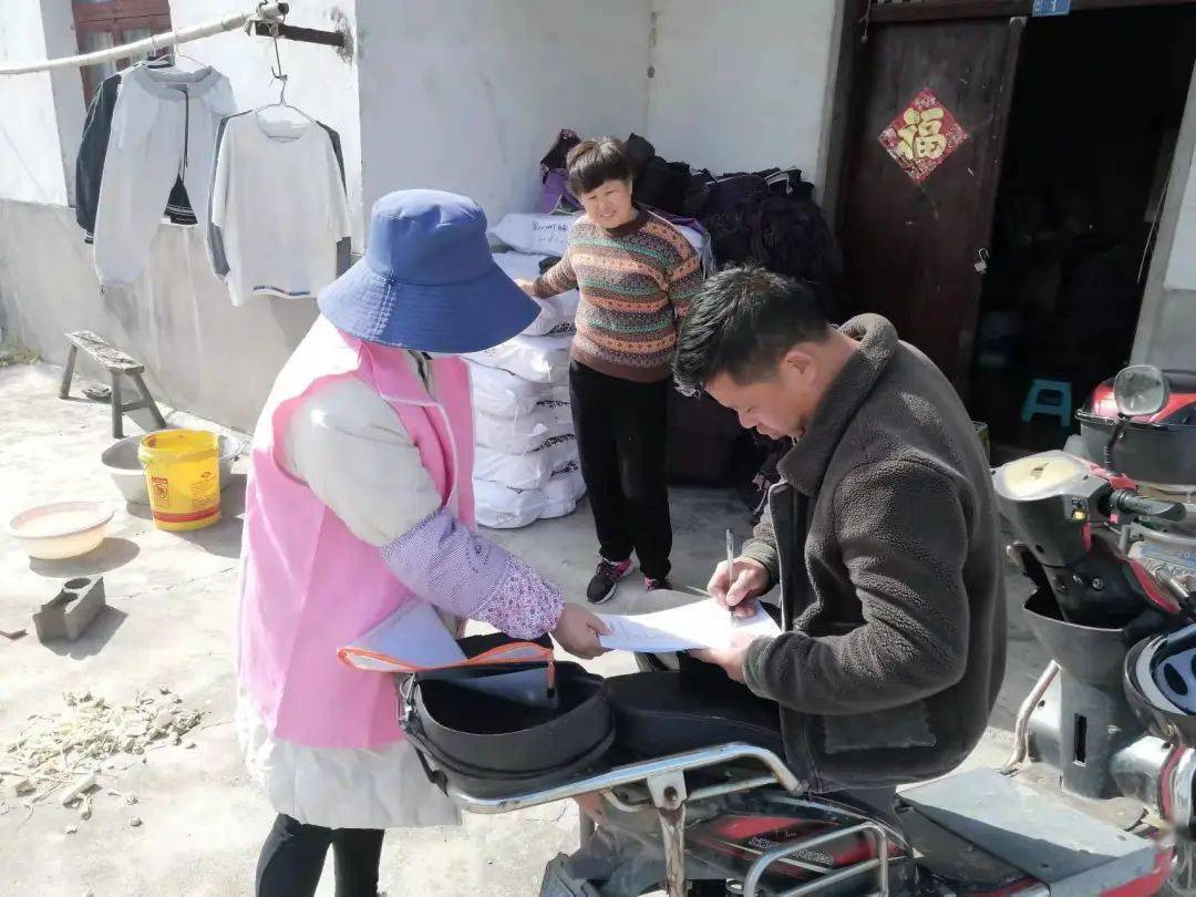 疫情防控丨姚庄的她们加油姚庄