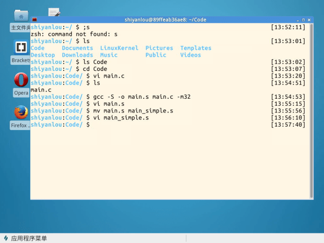 算法 | 一段C语言和汇编的对应分析，揭示函数调用的本质