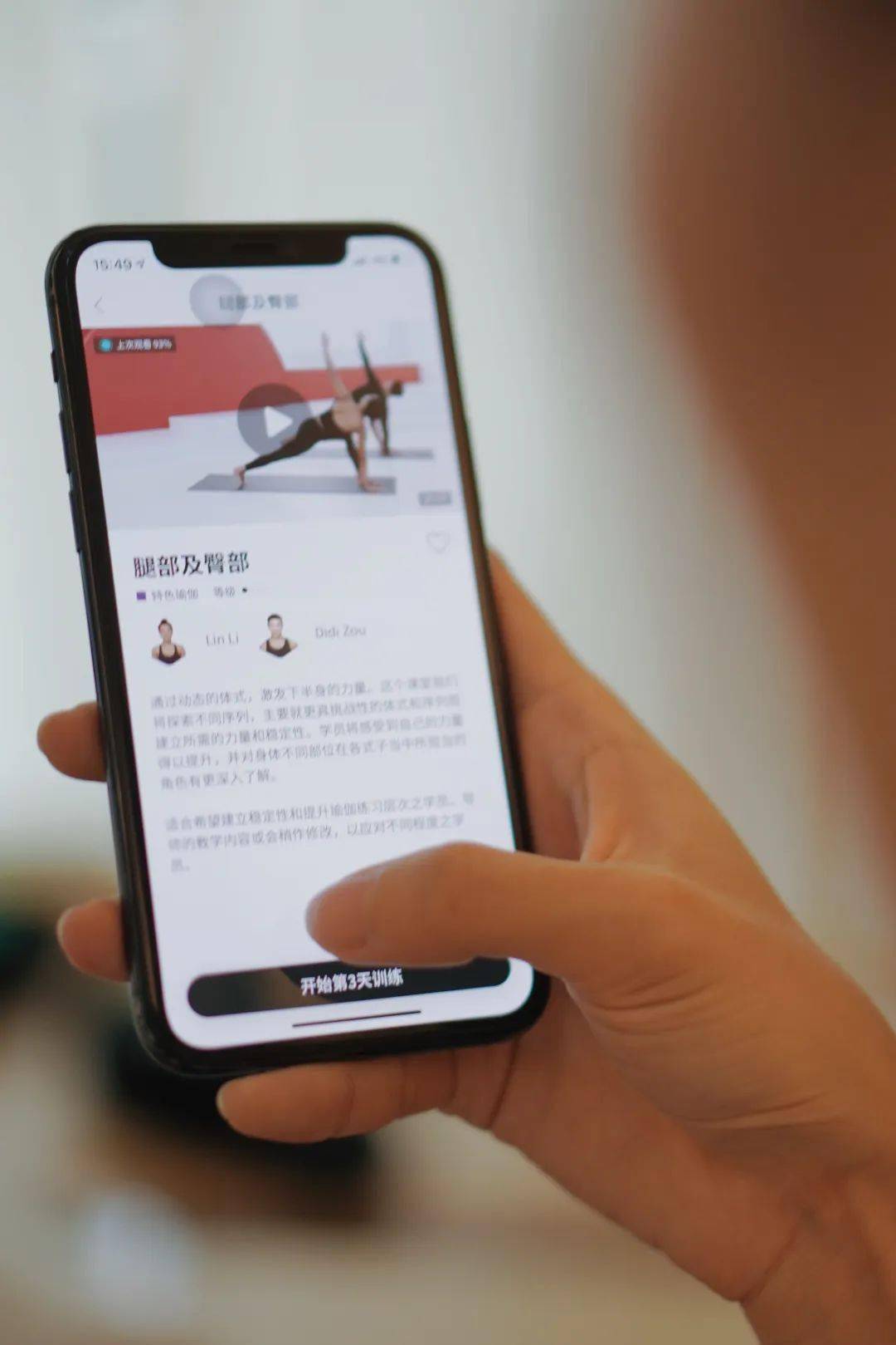 app春天做这几件事,想不变美都很难哦!