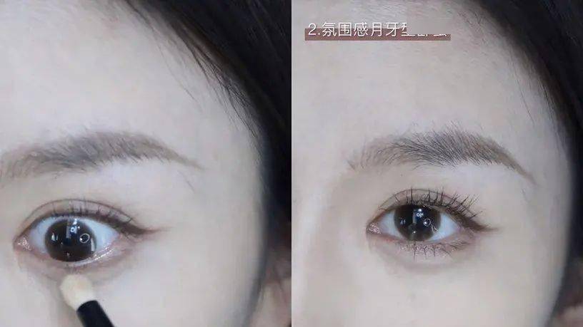 亮片有卧蚕的女生也太好看了吧!看看鞠婧祎、金晨的卧蚕妆,果然是楚楚动人!