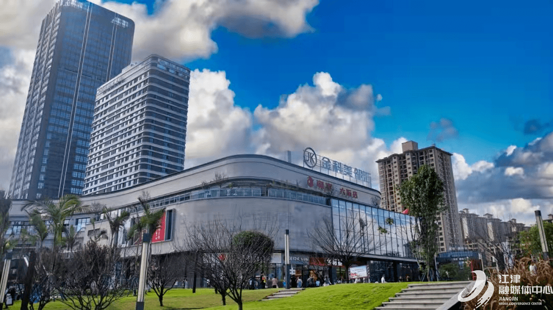 信息量很大江津区助推重庆市培育建设国际消费中心城市重点项目公布