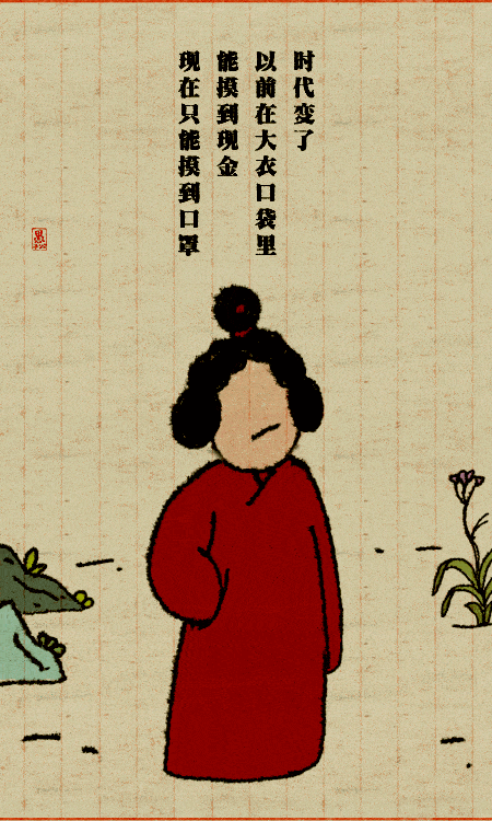 @Sandia|昨晚喝多了，用计算器设定的闹钟