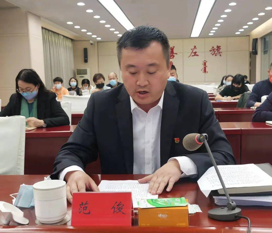 范俊表示:下一步,阿左旗将严格按照全国,自治区,阿拉善盟科技工作会议