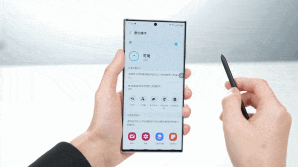 9699元的三星S22 Ultra，还会是今年的安卓机皇吗？