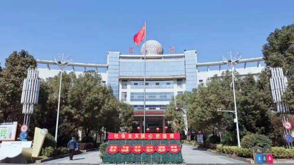 铸师魂·践使命|湘南中学田万福:以赤诚之心为犁 耕耘在教育的田野上