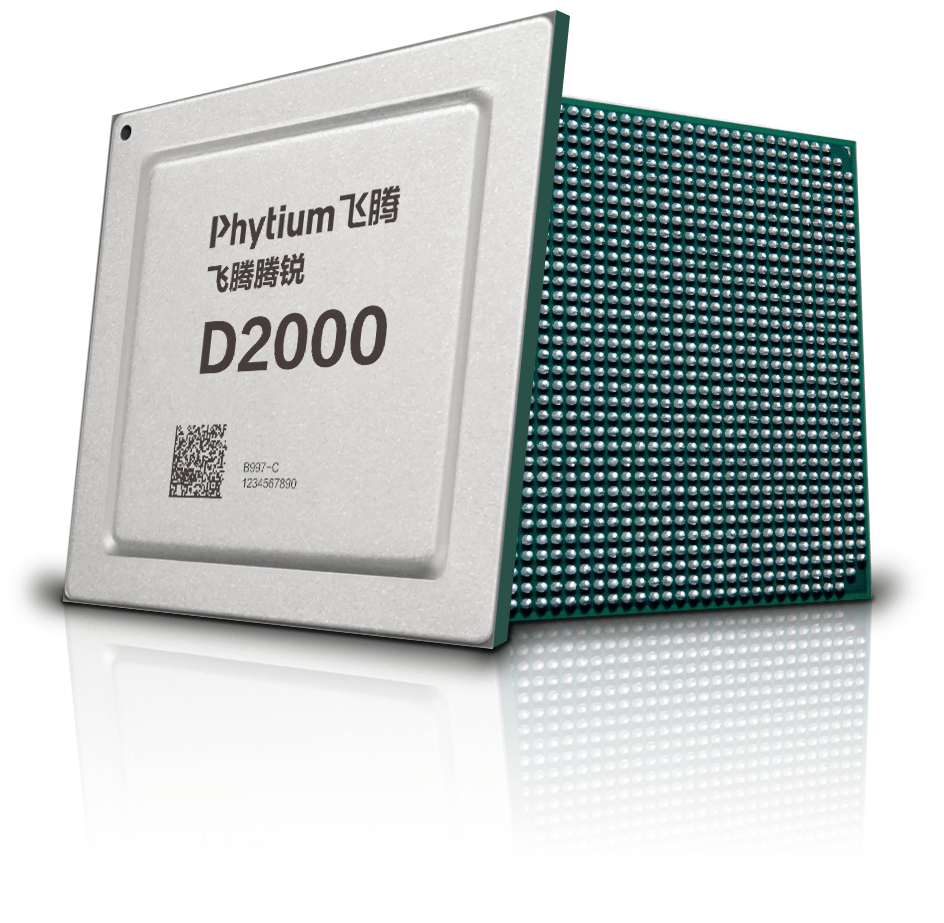 优品科技推出国产一体机：搭载飞腾 D2000 处理器 + 景美独显