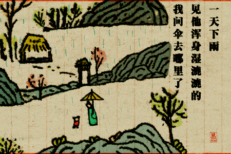 @Sandia|昨晚喝多了，用计算器设定的闹钟