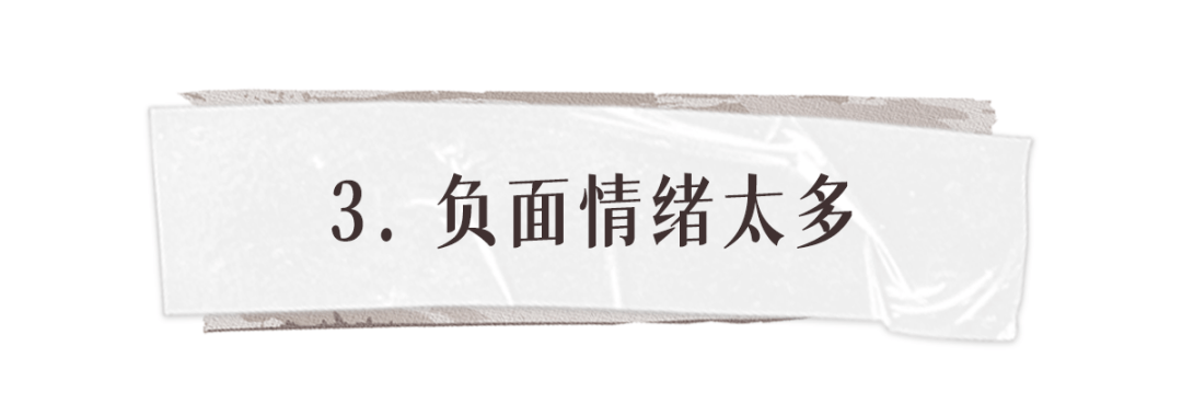 颧骨你明明才20出头，为什么就这么显老？
