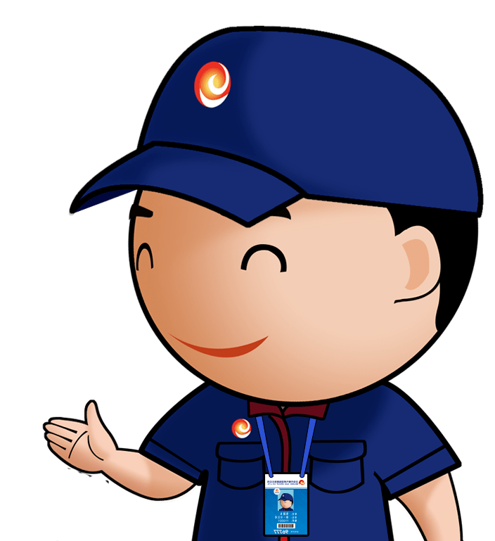 北京自采暖补贴二次报数已开启,申报流程→_底数_燃气_用户