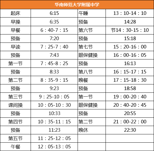 c16dc8afa25e494eaa8c5d8b7a5d8d3a.png