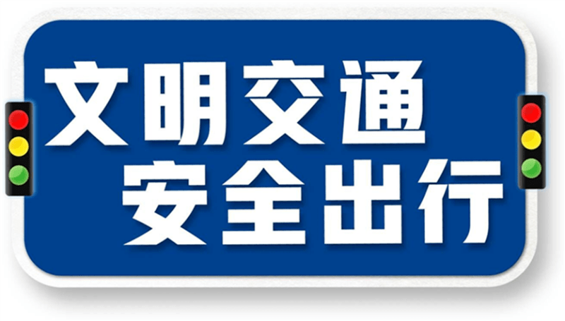 創城曝光臺2022年第十一期