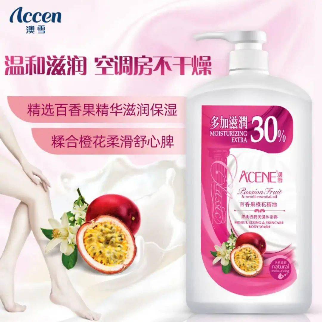 植物「福利」3.9元起包邮,线上好物轻松到家!