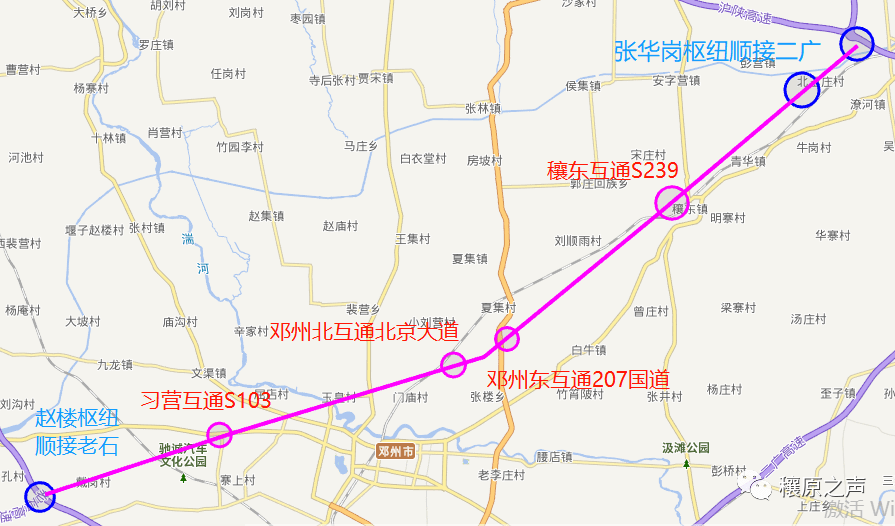 邓州市高速公路规划图图片
