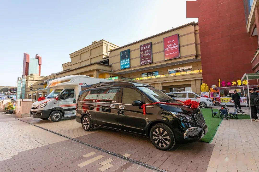 活动_乐多港_广场