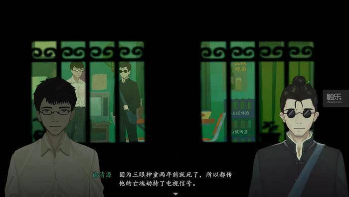 玩家|周末玩什么：国产恐怖冒险新作，漫威英雄宇宙重温