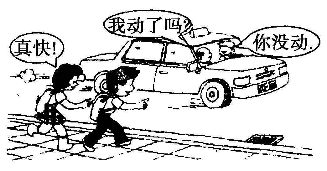 相对论诞生：爱因斯坦是如何创立狭义相对论的？| 深度