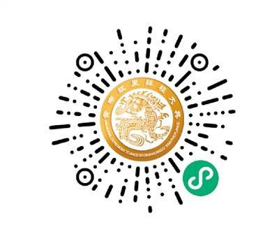 多种方式网上拜祖祈福