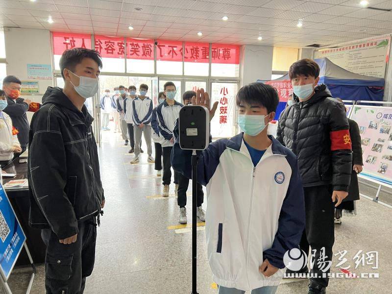 咸阳梦圆职业学校疫情防控演练打造平安校园