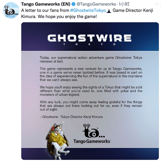 Tango|《幽灵线：东京》总监致信粉丝：该作是我们的新尝试