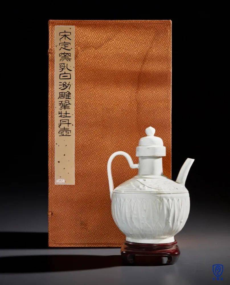 卷一, 香港, 1950年, 编号6来源:暂得楼胡惠春(1911-1995)珍藏尺寸