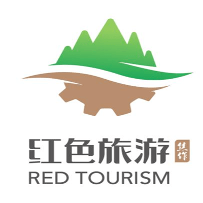 进入倒计时焦作市红色旅游logo投票即将截止快来参与吧