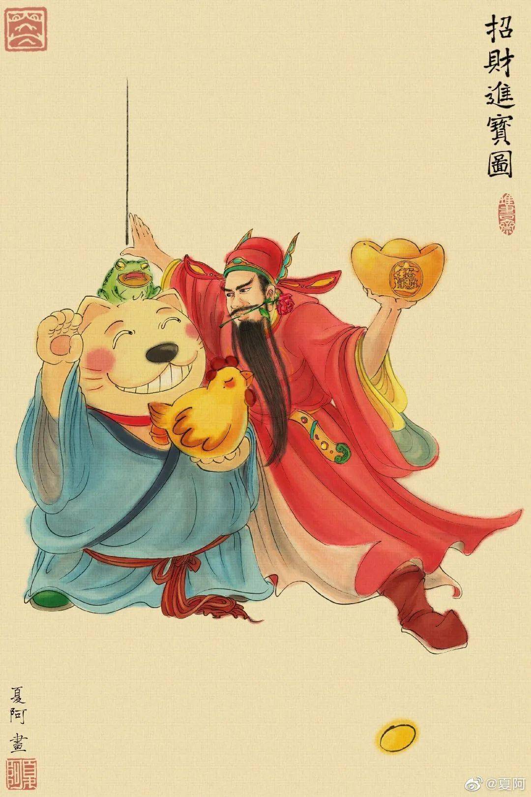 安排和虎▼也是他画面里的"常驻嘉宾"最爱发钱的财神爷夏阿除了爱画梦