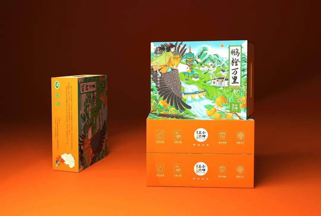 故事_产品_脐橙