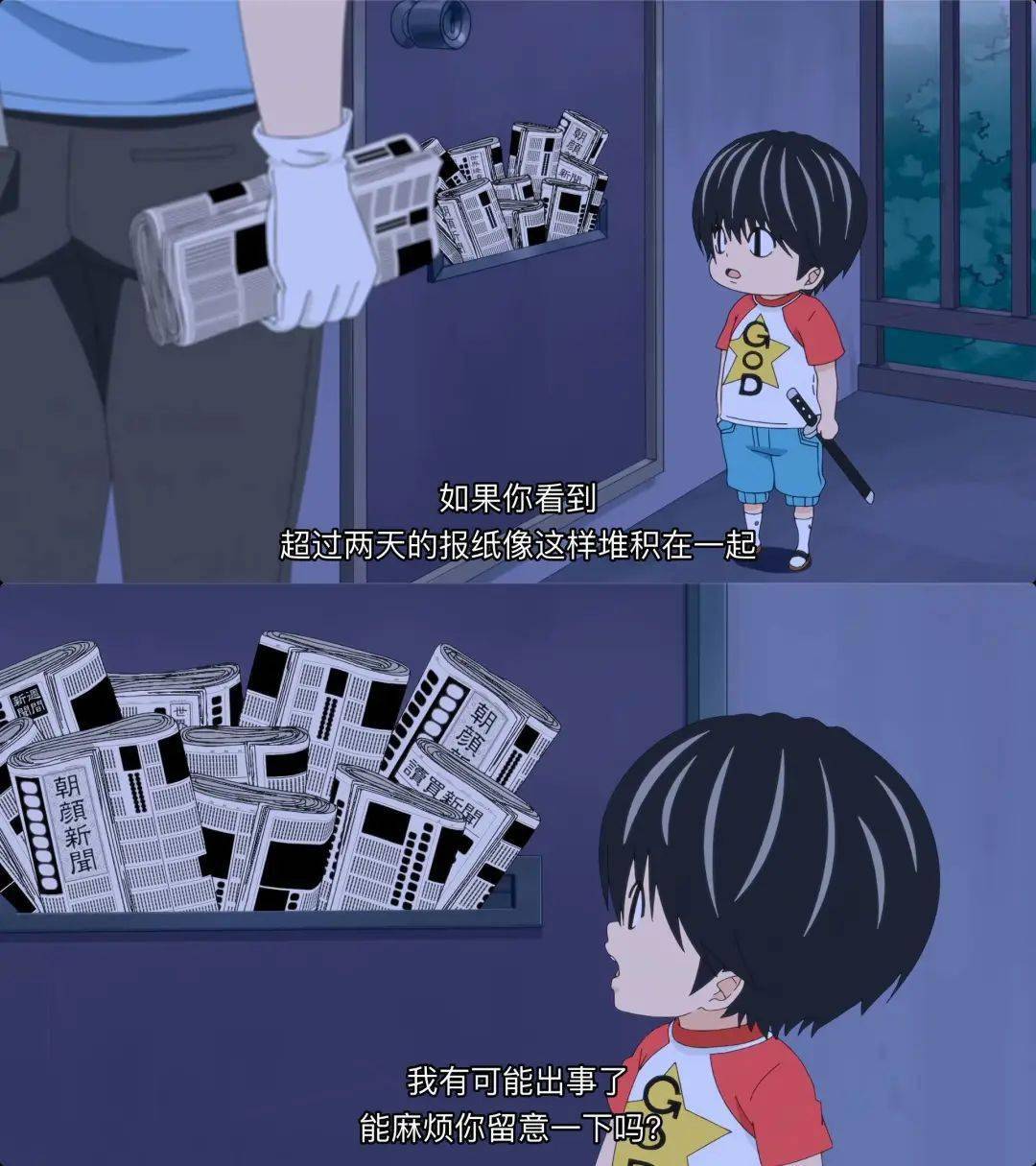 因为|一集飙到9.1，烂尾剧都闪开，真王炸来了！