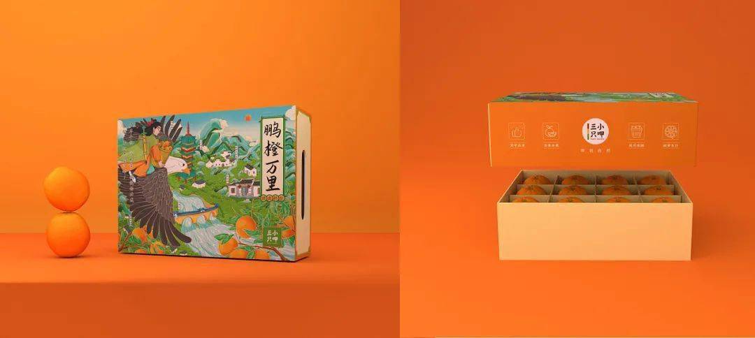 故事_产品_脐橙