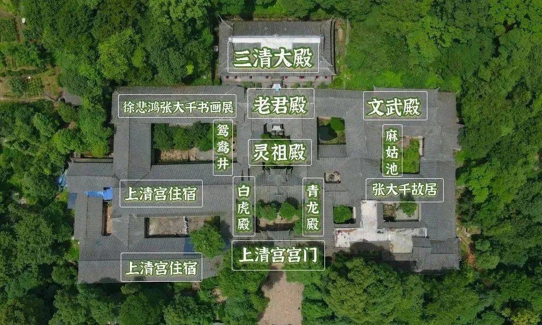 那些藏于青城山的绝美古迹每一个都有讲不完的故事