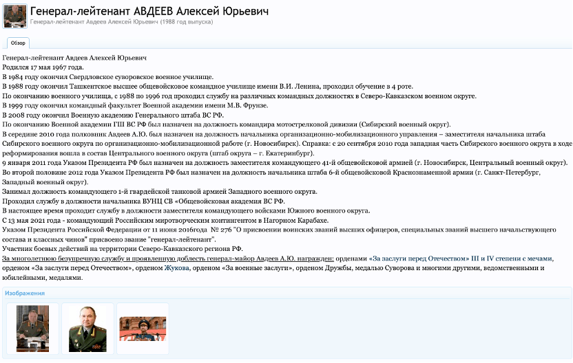 204c32001dce435e907197b38ad06b8d.png