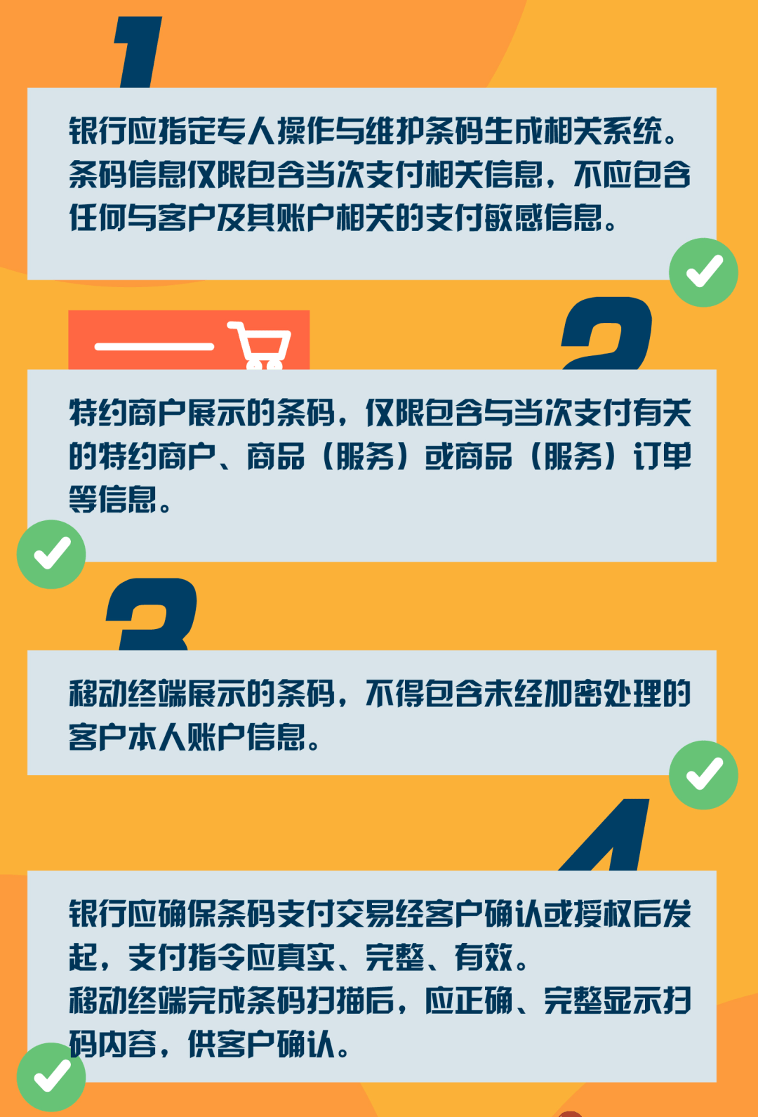 贴吧支付宝口令红包_红包贴吧码扫领支付宝能用吗_扫码领红包支付宝贴吧