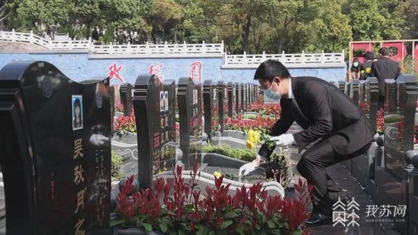 公墓市场的新态势与新机遇