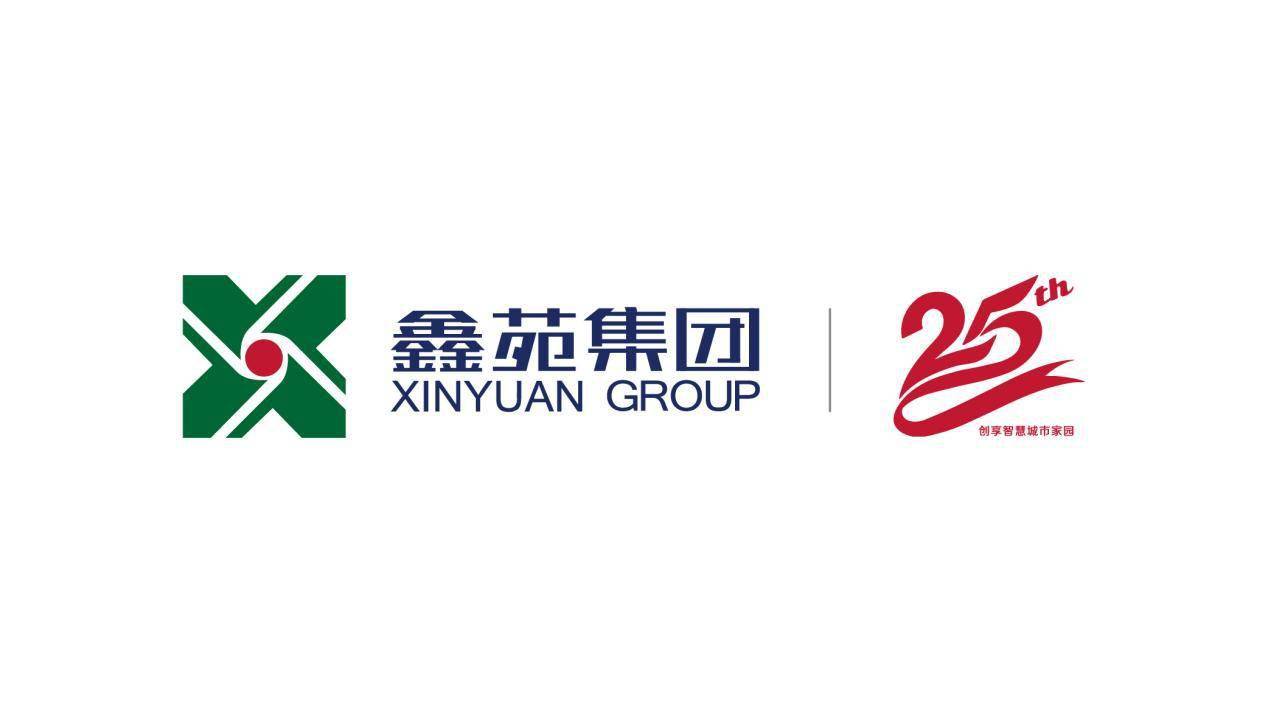 保民生保交付保品质积极行动中的鑫苑