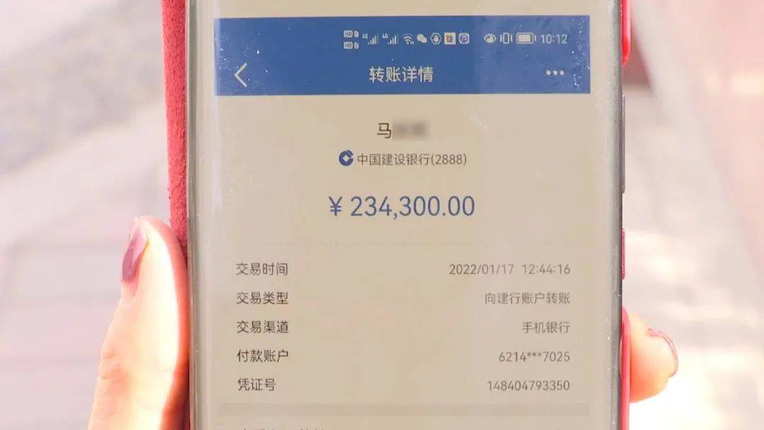 兴庆区焦点丨女子在银川花23万打针除皱，现在想退款！