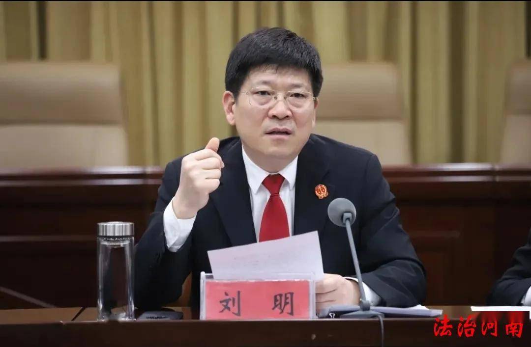 鹤壁中院召开民事审判质效推进会