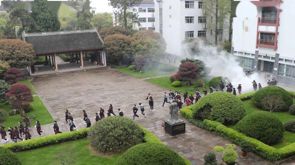 實踐育人居安思危防患未然紹興市稽山中學開展消防應急疏散演練活動