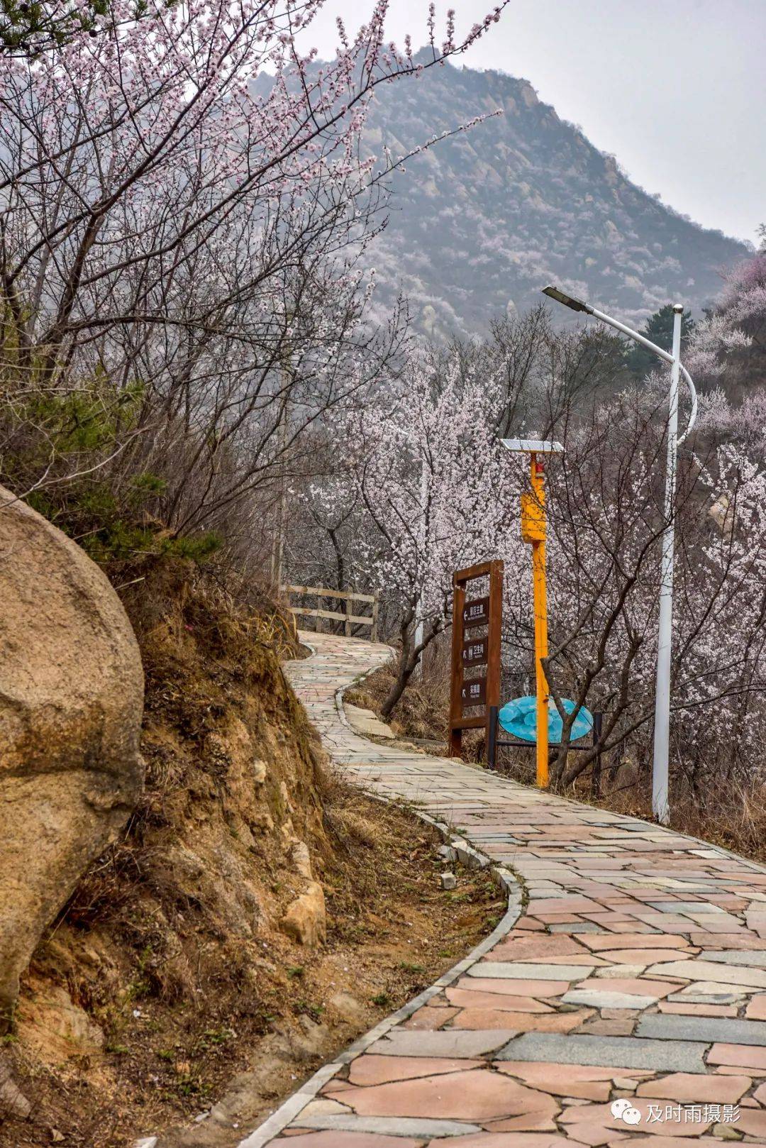 昌平自然风景区图片