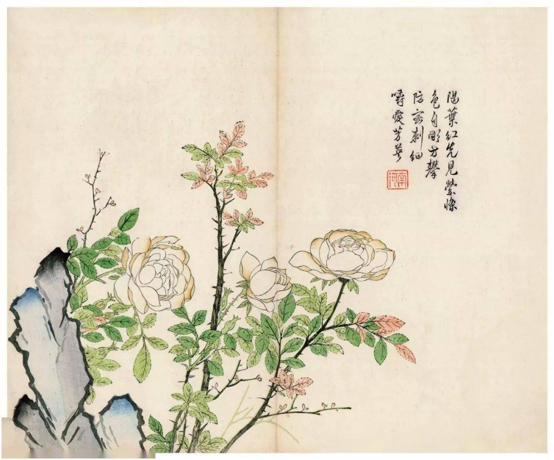 高清欣赏芥子园画谱