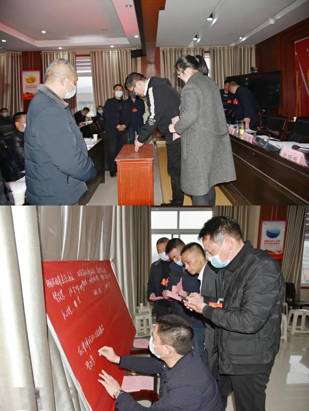 刘家场镇第五届人民代表大会第二次会议顺利召开