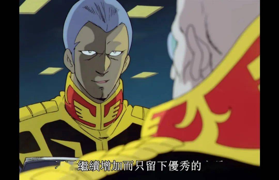 但在他身死后篡夺权力的扎比家,毫无疑问是和轴心国一路的纳粹分子