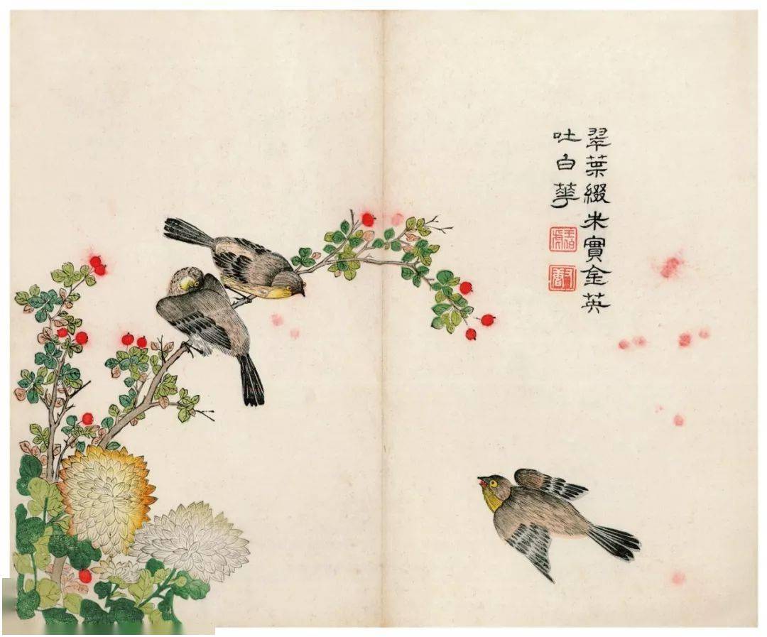 高清欣赏芥子园画谱