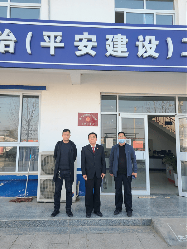 菏泽市定陶区人民法院黄店人民法庭在孟海镇政府,冉堌镇政府,半堤镇