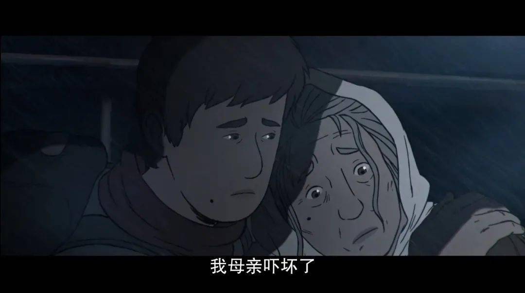 动画|史上第一部，入围这三项奥斯卡的“动画纪录片”却颗粒无收