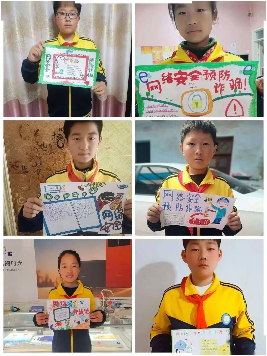 预防溺水我是小小安全员,安全时时记心间.
