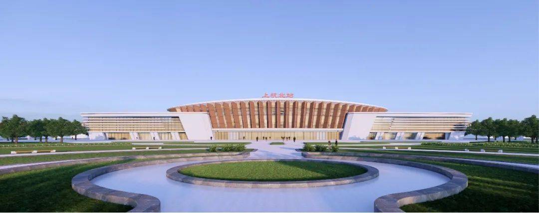 上杭北站效果图上杭北站位于福建省龙岩市上杭县总建筑面积9993平方米