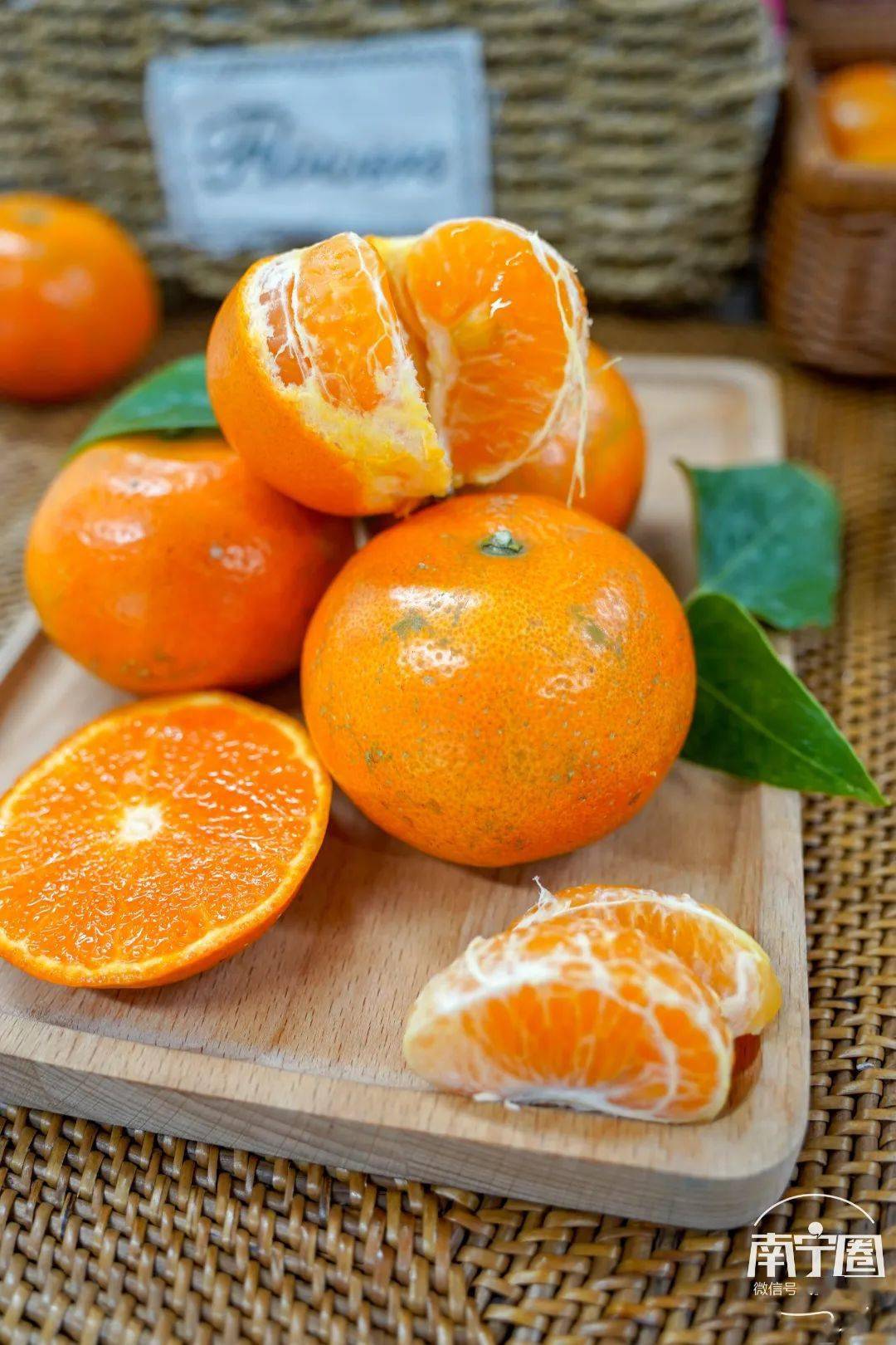 春日尝鲜别错过网红爆款脏脏柑果肉细腻一口爆汁