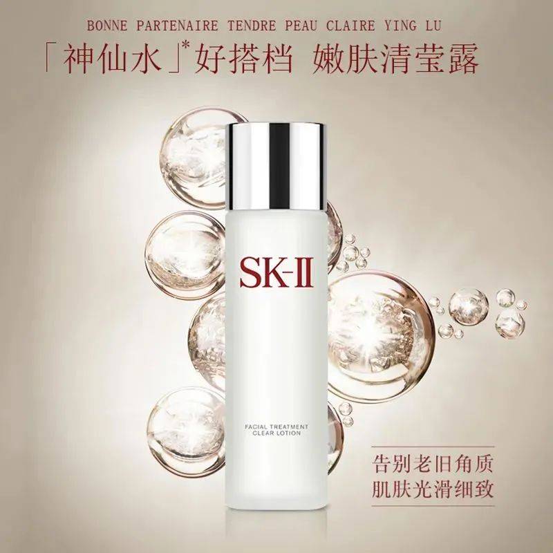 毛孔明星好皮肤是怎么养成的？