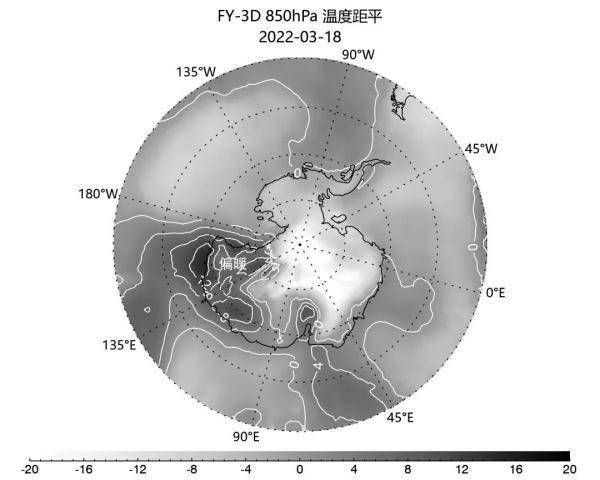 南极异常升温释放何种信号？