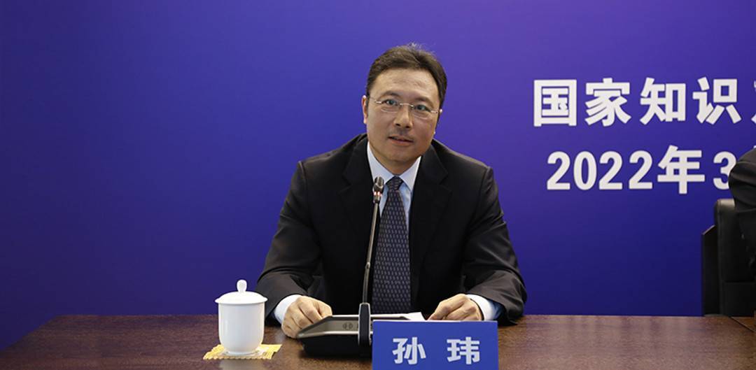 中国知识产权培训中心:近200万中小学生接受知识产权教育_孙玮_青少年